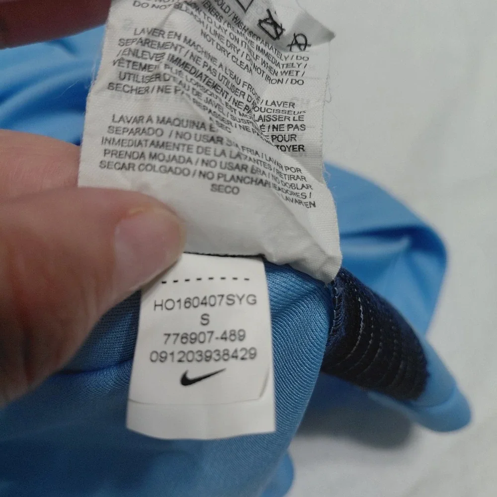 Manchester City Nike Shirt 2016-2017 Football Soccer Jersey Size Small Dri Fit